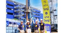 “พฤกษา” ตอกย้ำเจ้าตลาดทำเลบางใหญ่ตัวจริง! เดินหน้าก่อสร้าง โครงการ “PLUM CONDO NEW WEST”