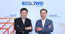 SJWD ขับเคลื่อนธุรกิจภายใต้แนวคิด ESG ลดการปล่อยก๊าซเรือนกระจก ตอบสนองเทรนด์อุตสาหกรรมโลจิสติกส์และซัพพลายเชน”