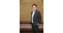 “ORN” ปลื้ม ปิดจองซื้อ IPO 406.5 ล้านหุ้น สถาบัน รายย่อย พันธมิตรธุรกิจ กวาดเกลี้ยง