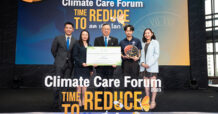 PRINC ชูโครงการ Care The Whale ขยะล่องหน คว้าใบประกาศเกียรติคุณ ‘LESS’ จาก อบก. – ตลท. ใน Climate Care Forum 2023