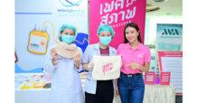 WINMED ออกหน่วยรับบริจาคโลหิตและเกล็ดโลหิตของ รพ.ราชวิถี ณ รพ.เวชศาสตร์เขตร้อน