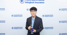 BKI คว้ารางวัล Best General Insurer จากงาน Insurance Asia News Country Awards for Excellence 2023 สะท้อนความสำเร็จของวิสัยทัศน์มุ่งเป็นที่สุดในใจลูกค้า