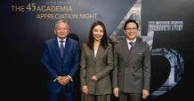 ไทยพาณิชย์ จูเลียส แบร์ ฉลองความสำเร็จหลักสูตร  “The 45 Academia” รุ่นที่ 1 สร้างทายาทคนรุ่นใหม่สู่ Leader of Tomorrow
