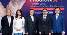 ไทยพาณิชย์ – VISTEC เปิดหลักสูตร MISSION X รุ่น 6 ยกขบวนธุรกิจโรงแรมและโรงพยาบาลไทยมุ่งสู่ความยั่งยืน
