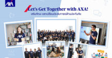 แอกซ่า ส่งเสริมตัวแทน-นายหน้าประกันภัย จัดอบรมเพิ่มทักษะด้านรถยนต์ไฟฟ้า