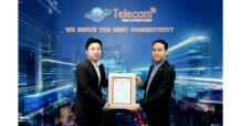 ITEL รับมอบใบรับรองมาตรฐานระบบบริหารจัดการความปลอดภัยของข้อมูล ตามมาตรฐานสากล ISO/IEC 27001:2022