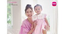 ‘ไอซ์ พาดี้’ กับบทบาทของการเป็นคุณแม่มือใหม่ พร้อมเปิดประสบการณ์ผ่านประกันชีวิต