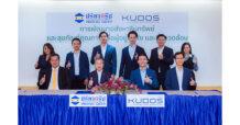 ‘PRECHA’ ผนึก ‘KUDOS’ แบรนด์สุขภัณฑ์รักษ์โลกคุณภาพสูง  ร่วมพัฒนาโปรเจกต์ที่อยู่อาศัยเป็นมิตรกับสิ่งแวดล้อม