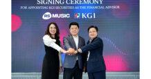 อาร์เอส มิวสิค เดินหน้าแต่งตั้ง KGI เป็นที่ปรึกษาทางการเงิน เพื่อมุ่งหน้าสู่ตลาดหลักทรัพย์ฯ ตามเป้าหมาย