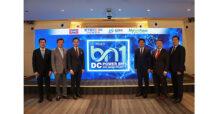 STEC ผลักดัน STECON POWER จับมือ 2 พันธมิตรจัดตั้ง DC POWER BN1 เปิดศักราชใหม่แห่งนวัตกรรมดิจิทัลในกรุงเทพ และเอเชียตะวันออกเฉียงใต้
