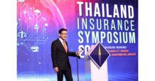 สัมมนาวิชาการด้านประกันภัย ประจำปี 2566 ของสำนักงาน คปภ. “Thailand Insurance Symposium 2023” เปิดเวทีนำเสนอสุดยอดผลงานทางวิชาการดีเด่น ชูประกันภัยคาร์บอนเครดิตช่วยบริหารความเสี่ยงสภาวะโลกร้อน พร้อมเปิดตัวผลงานวิจัย “แอปตรวจจับการฉ้อฉลขายประกันภัย” เพื่อคุ้มครองผู้บริโภค