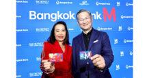 ธนาคารกรุงเทพ ผนึกกําลัง กลุ่มเดอะมอลล์ เปิดตัว บัตรเครดิตและเดบิต Bangkok Bank M Visa และ อีกหลายผลิตภัณฑ์ทางการเงินครบทุกรูปแบบ พร้อมสิทธิประโยชน์อัดแน่น ตอบโจทย์ทั้งช้อปปิ้ง-ไลฟ์สไตล์-เดินทาง เล็งกวาดฐานลูกค้าคุณภาพ 1.5 ล้านใบ เริ่ม 1 ธันวาคม นี้