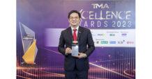 TRUE นำทัพขับเคลื่อนเทเลคอม เทคคอมปานีไทย…ซีอีโอ ทรู รับรางวัลดีเด่น Thailand Corporate Excellence Awards 2023 สาขาความเป็นเลิศด้านผู้นำ
