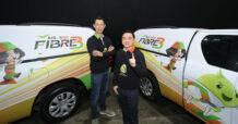 ปฐมบทครั้งใหม่ของ AIS FIBRE และ 3BB ผสานจุดแข็ง พร้อมทะยานสู่อนาคต  ภายใต้ “AIS – 3BB FIBRE 3” รวมกันเพื่อชีวิตที่ดีมากกว่า BOOST YOUR BRIGHTER FUTURE   เดินหน้ายกระดับอุตสาหกรรมเน็ตบ้าน หนุนประเทศเติบโตอย่างยั่งยืน