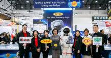 CPFGS นำทัพอาหารคุณภาพมาตรฐานสากล ให้คนไทยชิม-ช้อป ในงาน Makro HoReCa 2023
