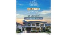 SPALI Grand Opening…เปิดชมคลับเฮาส์ และสวน Tropical Garden ครั้งแรก ที่ศุภาลัย เลควิลล์ ศรีสมาน-ปทุมธานี