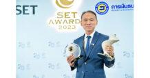 PPS คว้า Highly Commended Sustainability Awards ครั้งที่ 4  พ่วง Outstanding Investor Relation Awards ครั้งที่ 2 ในงาน SET Awards 2023