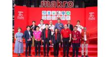 MAKRO แม็คโครปรับโฉมสาขาเชียงใหม่ ซุปเปอร์ไฮเวย์ ชูแคมเปญขอบคุณลูกค้า รับท่องเที่ยวปลายปีคึกคัก