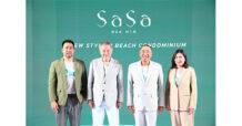 ร่วมอิสสระ ลุยอสังหาฯ เมืองท่องเที่ยว  เปิดตัวโครงการใหม่ SASA Hua Hin รุกตลาด รับดีมานด์พุ่ง