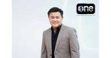 ONE “เดอะ วัน เอ็นเตอร์ไพรส์” เดินหน้าเต็มสูบ!! ไตรมาส 3 ปี 2566 โกยกำไรสุทธิ 153.5 ล้านบาท เติบโต 26.8%จากไตรมาสก่อน โชว์จุดแข็งกลุ่ม onee ผนึกกำลัง สร้างรายได้เติบโตหลายช่องทาง