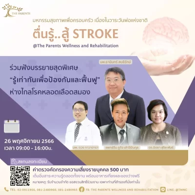 AnyConv.com__TM-11-04