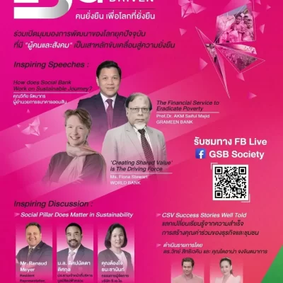 AnyConv.com__messageImage_1700119701602