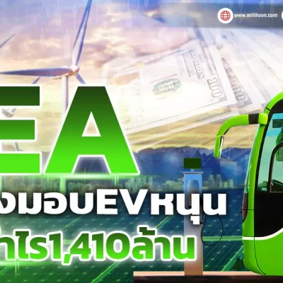 EA(1)