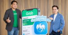 Grab ผนึก กรุงไทย ขยายบริการชำระเงินผ่าน GrabPay Wallet