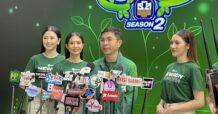 ธ.ก.ส. ต่อยอดความสำเร็จลุย! “New Gen Hug บ้านเกิด ซีซั่น 2”