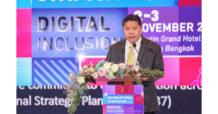 กสทช. สนับสนุนการใช้เทคโนโลยีและดิจิทัลแพลตฟอร์มยกระดับสิทธิและความเท่าเทียมของคนพิการ