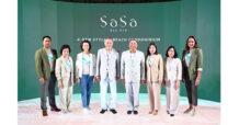 ร่วมอิสสระ เปิดโครงการหรู ซาซ่าส์ หัวหิน  ชูแนวคิด “The Gem of Escape”
