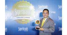 กรุงศรี ออโต้ คว้ารางวัล Superbrands Thailand 2023 ต่อเนื่องครั้งที่ 11 สะท้อนความเป็นแบรนด์ที่แข็งแกร่งในใจผู้ใช้รถ