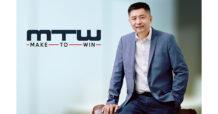 MTW เผยโค้งสุดท้ายปี 66 สดใส มอเตอร์ไซค์ EV หนุนปีนี้นิวไฮ ปี 67 บุกธุรกิจใหม่ผลิตแบตเตอรี่ เข้ามาสู่หัวใจของธุรกิจพลังงานทดแทน