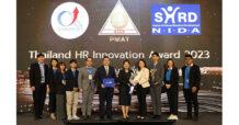 อิมแพ็ค เมืองทองธานี คว้ารางวัล Gold Award จาก Thailand HR Innovation Award 2023