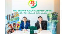 PTG มั่นใจยอดขายน้ำมัน All Time High