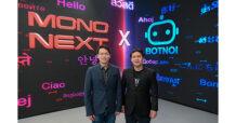 “MONO NEXT” ผนึกกำลังพันธมิตร “Botnoi Group” นำเทคโนโลยี AI พัฒนาธุรกิจสื่อบันเทิง
