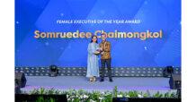 CEO บ้านปู คว้ารางวัล “Female Executive of the Year” จากงาน Power & Energy Awards 2023