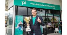 PI รุกหนัก เปิดสาขาชลบุรี มุ่งสร้างประสบการณ์ Digital with A Human Touch ให้ทุกการลงทุนเป็นเรื่องง่าย เข้าถึงได้ทุกไลฟ์สไตล์