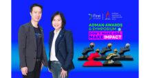 BAYเฟิร์สช้อยส์ คว้า 5 รางวัลจากเวที ‘ADMAN AWARDS & SYMPOSIUM 2023