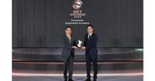 ไทยคม คว้ารางวัล Commended Sustainability Awards จาก SET