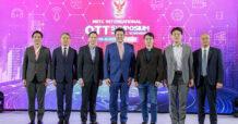 ทรูไอดี ชี้ AI ช่วยขับเคลื่อน OTT ในอนาคต ในงาน “NBTC INTERNATIONAL OTT SYMPOSIUM IN DIGITAL ECO SYSTEM”