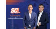 SCL ตั้งเป้าปี 67 รายได้โต 10% เตรียมบุกตลาดชิ้นส่วนรถ EV