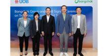 ยูโอบีหนุนสินเชื่อกลุ่มบางจาก เดินหน้าขยายธุรกิจน้ำมันและพัฒนาเชื้อเพลิงทางเลือกคาร์บอนต่ำ