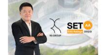 อาร์เอส กรุ๊ป ยกระดับทุกมิติการใช้ชีวิต ได้รับการประเมินหุ้นยั่งยืน SET ESG Ratings อยู่ในระดับ AA