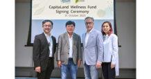 “CapitaLand” ยักษ์ใหญ่สิงคโปร์ จับมือ “พฤกษา โฮลดิ้ง” ตั้งกองทุน C-WELL เดินหน้าลงทุนสินทรัพย์เพื่อส่งเสริมสุขภาพและการอยู่อาศัย “อยู่ดี มีสุข”