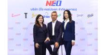‘บมจ.นีโอ คอร์ปอเรท’ โชว์ศักยภาพผู้นำสินค้าอุปโภคของไทยมุ่งสร้างนวัตกรรมที่มีคุณค่า ยกระดับคุณภาพชีวิตที่ยั่งยืนให้กับทุกคน ก้าวสู่บริษัท FMCG แห่งนวัตกรรมของเอเชีย