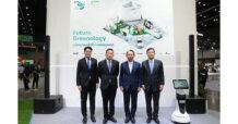 กลุ่ม ปตท. ขนทัพนวัตกรรมเพื่อโลกอนาคต จัดแสดงในงาน 2023 Green Technology Expo พร้อมจุดพลังทุกความเป็นไปได้เพื่อสังคมที่ยั่งยืน