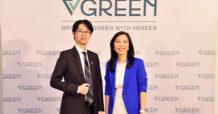 เปิดตัว “บริษัท วีกรีน เคยู จำกัด” เดินหน้าคาร์บอนฟุตพริ้นท์ ขับเคลื่อนอุตสาหกรรมไทย สู่ CARBON NEUTRALITY ตอบโจทย์เทรนด์ ESG