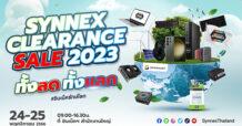 Synnex เตรียมเปิดคลังขนสินค้า จัดลด-แลก แบบกระหน่ำ เต็มพื้นที่ “Synnex Clearance Sale 2023”