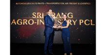 STA รับรางวัล THE EDGE BILLION DOLLAR CLUB 2023 SINGAPORE